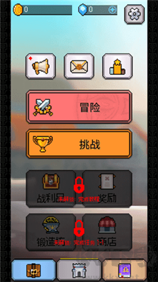 魔劍士對決 v1.0.0手機版