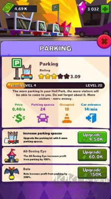 地獄游樂園無限金幣無廣告版 v0.0.2