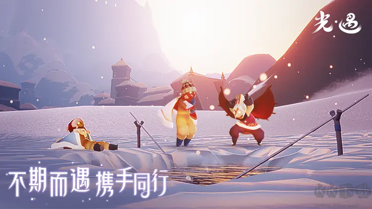 光遇2025官方正式版 v0.13.5