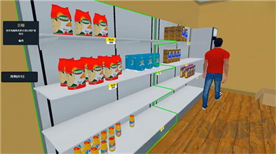 超市模擬器 v1.0修改版