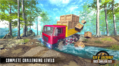 現(xiàn)代越野車駕駛游戲 v1.0.3版修改版