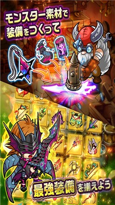 波可龍迷宮無限鉆石版 v10.3