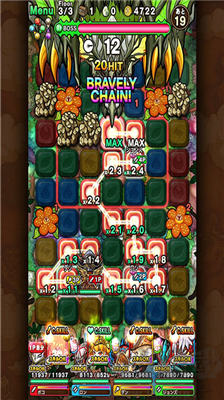 波可龍迷宮無限鉆石版 v10.3