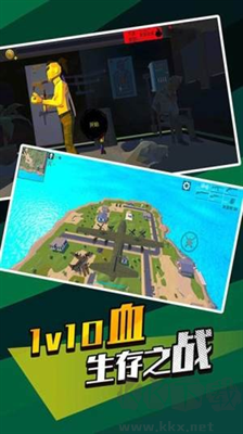 無(wú)敵神狙手內(nèi)置菜單版 v1.0