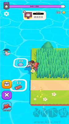 我的夢幻小島 v1.0.6更新版