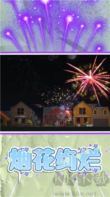 夢(mèng)幻魔術(shù)師 v2.0安卓版（無(wú)廣告）