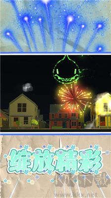 夢(mèng)幻魔術(shù)師 v2.0安卓版（無(wú)廣告）