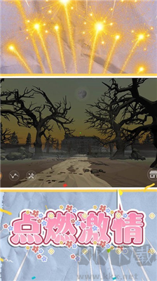 夢(mèng)幻魔術(shù)師 v2.0安卓版（無(wú)廣告）