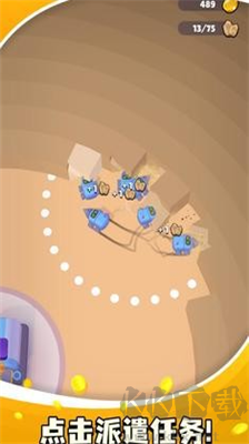 機(jī)器人礦工 v0.2綠色版