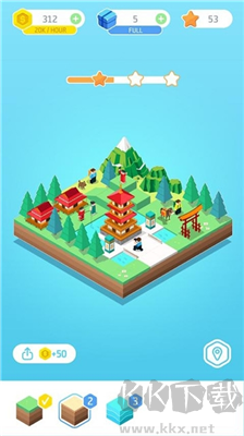 彩色土地建造游戲 v1.9官網(wǎng)版