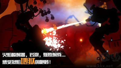 罪惡之地2解鎖版 v1.0