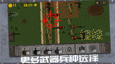 閃擊戰(zhàn)坦克裝甲游戲