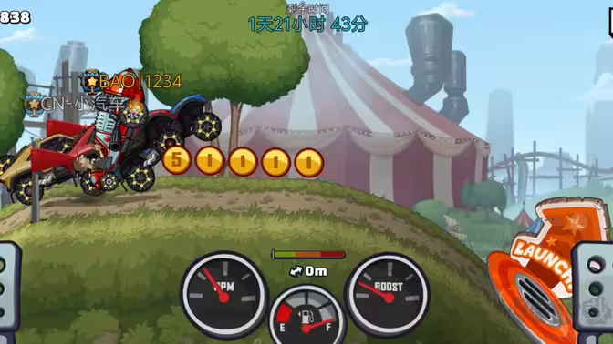 登山賽車(chē)2 v1.64.0安卓版
