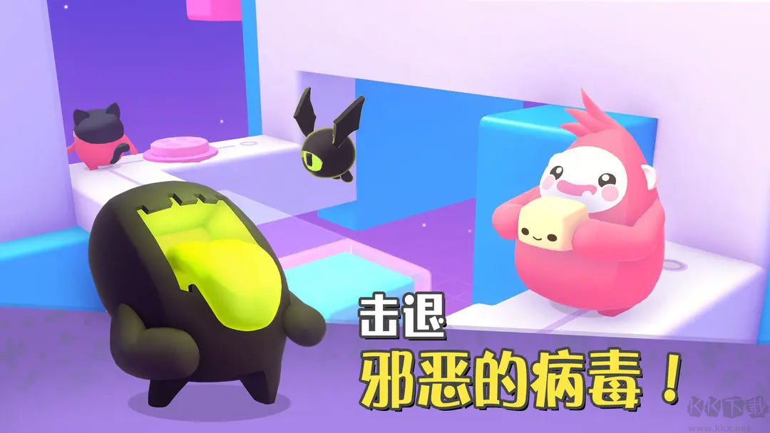 萌寶比特 V1.1.0 安卓版休閑闖關(guān)游戲