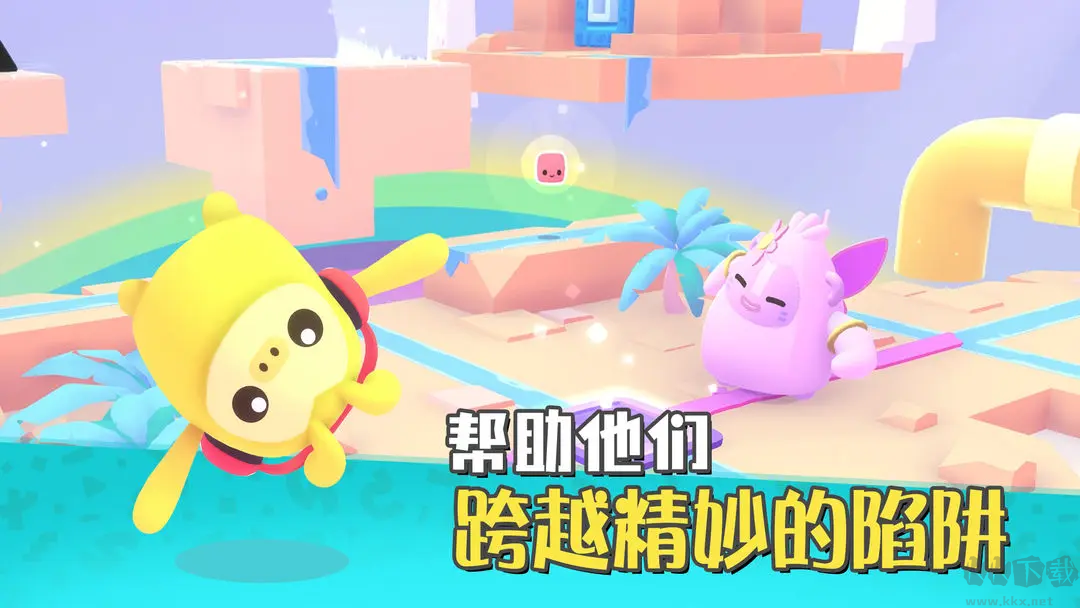 萌寶比特 V1.1.0 安卓版休閑闖關(guān)游戲