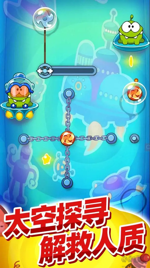 割繩子穿越游官方版 V1.1.1