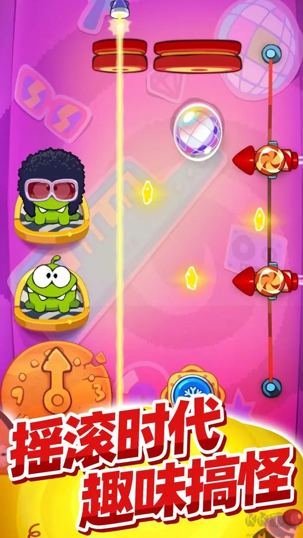 割繩子穿越游官方版 V1.1.1