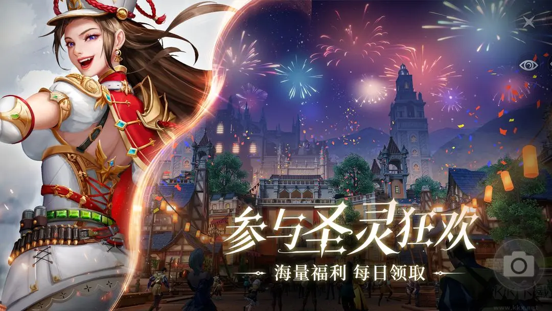 黎明之海2025官方版更新至1.14.0