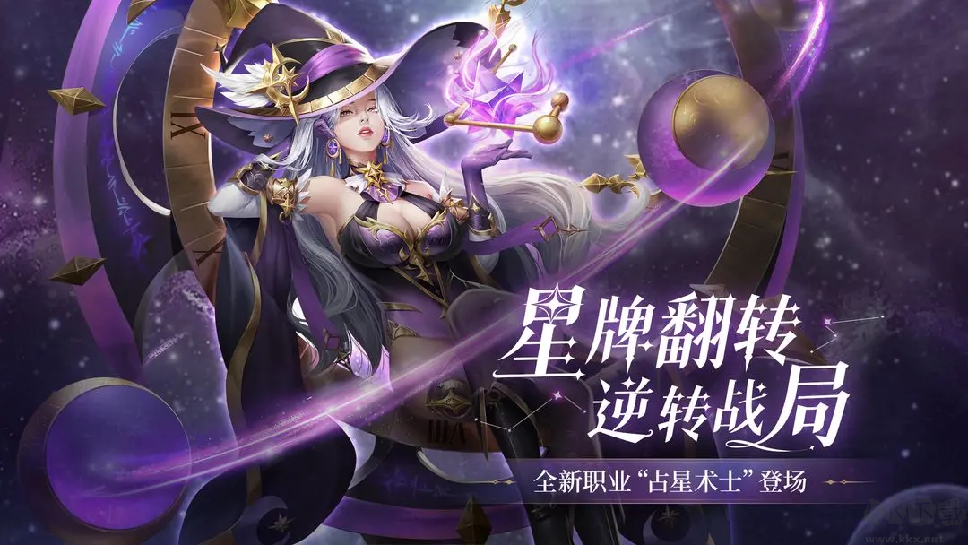 黎明之海2025官方版更新至1.14.0