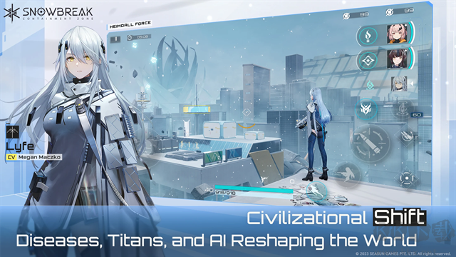 塵白禁區(qū)官服版 v2.5.0.81 更新版