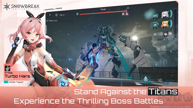 塵白禁區(qū)官服版 v2.5.0.81 更新版