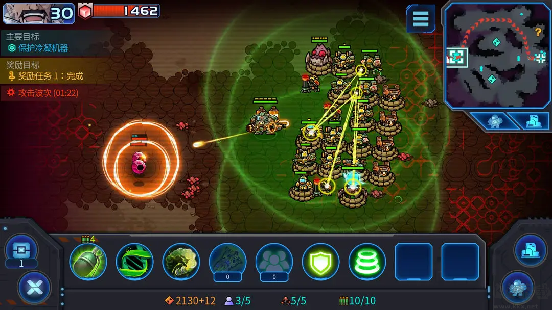 異星指令V1.3.15安卓版策略Roguelike手游