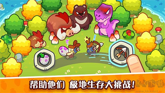 輕松打造黃帝（無限鉆石）v0.25.8