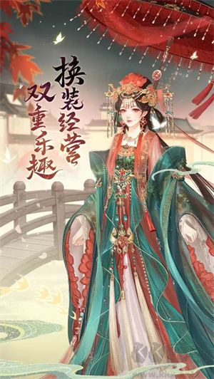 錦繡商鋪 v4.19.4 免費版