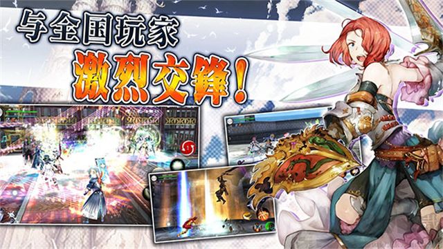 阿瓦貝爾戰(zhàn)紀(jì)國際服 v11.13
