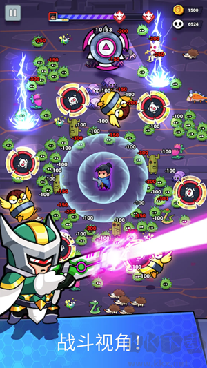 無盡的生存內(nèi)置菜單 v1.6.9