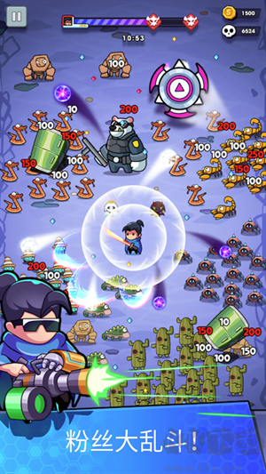 無盡的生存內(nèi)置菜單 v1.6.9