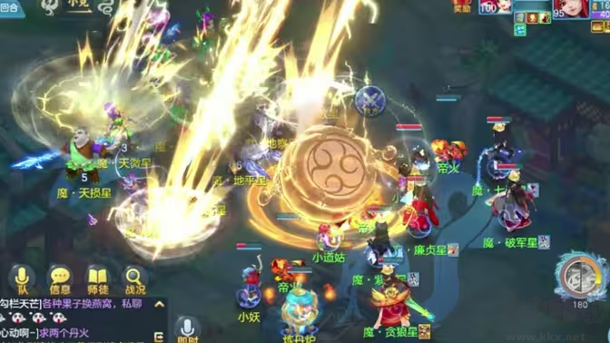 幻唐志逍遙外傳 v5.3.88官方版 MMORPG回合制手游