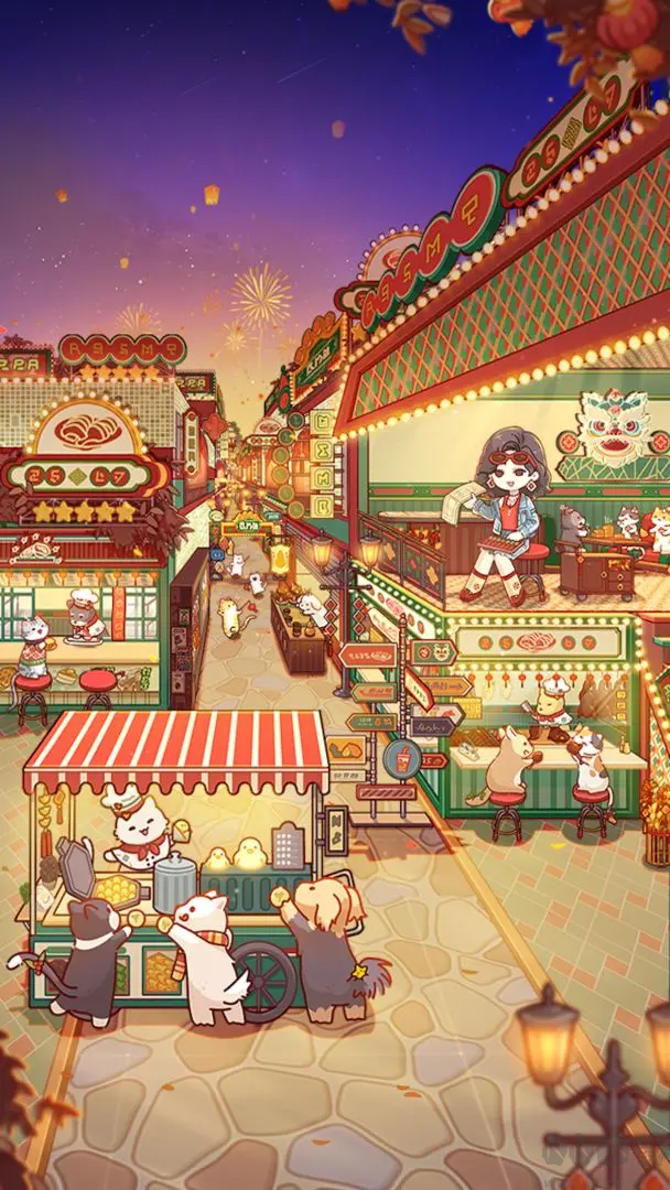 我的休閑時光 v1.80.00 安卓版