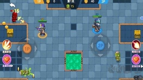 雙人作戰(zhàn)最新版 v1.0.1