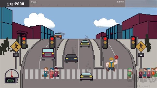 小朋友過(guò)馬路模擬器 v1.00 安卓版