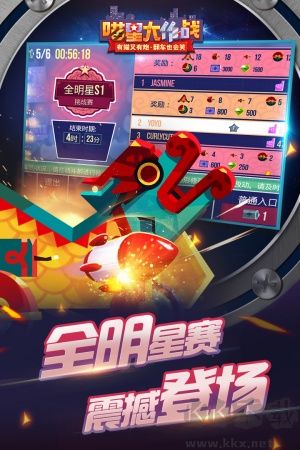 喵星大作戰(zhàn) v3.13 標(biāo)準(zhǔn)版