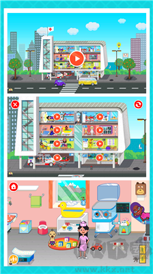 小黃過家家綠色版 v2.0.1