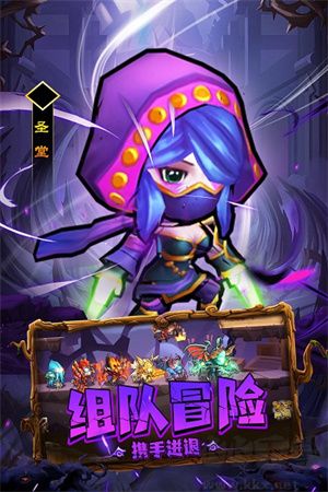 王座戰(zhàn)爭官方版 v1.5.8