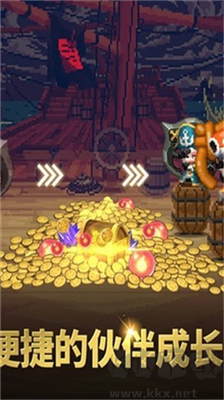消失的勇士 v1.0.3綠色版