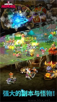 消失的勇士 v1.0.3綠色版