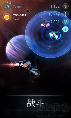 冥王星游戲 v2.24 官網版