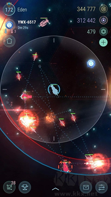 冥王星游戲 v2.24 官網版
