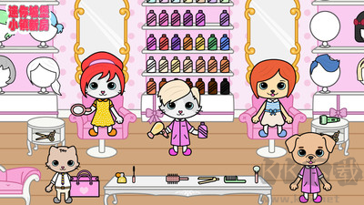 迷你城堡小鎮(zhèn) v3.0修改版