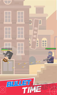 全民特工超級射手 v0.2.3 安卓版