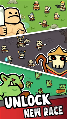 小黃人戰(zhàn)爭(zhēng) v0.4.6 安卓版