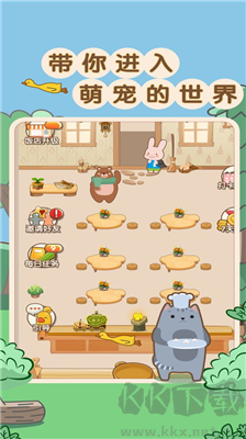 餐廳游戲 v1.0安卓版