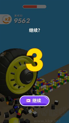 超級大作戰(zhàn) v1.0.1