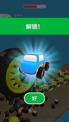 超級大作戰(zhàn) v1.0.1