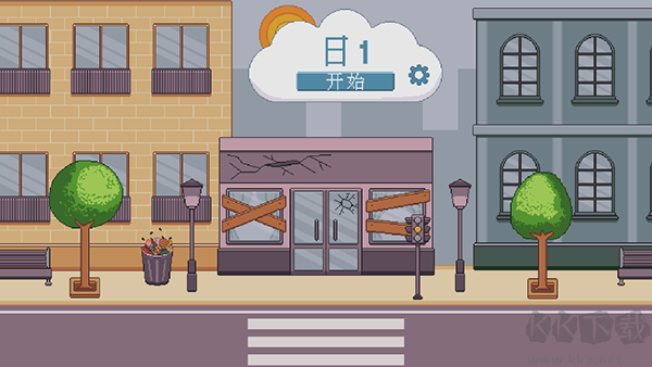 創(chuàng)造廚房 v1.0.10