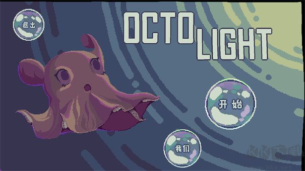 飛象萊特 v1.1.0官網(wǎng)版